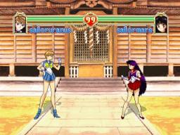 Bishoujo Senshi Sailor Moon S Screenshot 1